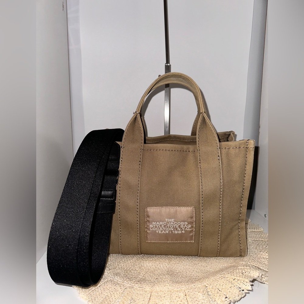 Marc Jacobs khaki Tote Bag - Picture 4 of 5